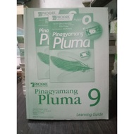 PINAGYAMANG PLUMA GRADE 9 (LEARNING GUIDE)