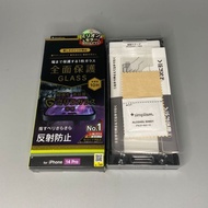 Simplism Phone 14 Pro Gorilla Glass Anti-Reflective Tempered Screen Protector *1259*