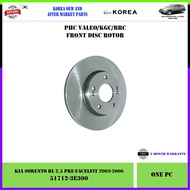 Kia Sorento BL 2.5 Pre-Facelift 2003-2006 Front Korea Aftermarket Disc Rotor 1pc (51712-3E300)