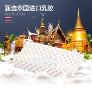 Latex Latex Pillow Cervical Spine Pillow Men Women Fun Imported Snail Thailand Pillow LOVO Thai Home