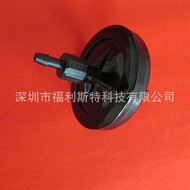 UV Butterfly Filter Black UV Ink Filter Printer Accessories Industrial Nozzle Front Rear Filter