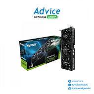 VGA PALIT GEFORCE RTX 5060 TI INFINITY3 - 16GB GDDR7