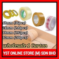 Yst Online Store Carton Opp Tape 12mm Wholesale Box Clear Stationery Cellophane Salotape Fragile Bro