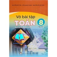 Book - Math exercise book grade 8 - volume 2 (connection)