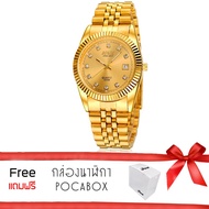 Poca Shop พร้อมส่ง Bosck Man ยี่ห้อ นาฬิกาข้อมือ กระจก sapphire กันรอยขีดข่วน เครื่องประดับ เรือนสีท