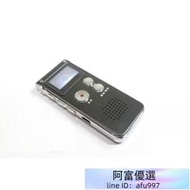 專業數位錄音筆K50 8GB 可聲控錄音 補習班對錄 MP3 電話錄音 Line in錄音 電話監聽