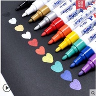 Zhongbai SP110 Paint Pen Oily Touch-Up Paint Pen Tire Pen 12 Colors diy Shoes Waterproof Marker Pen