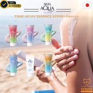 SKIN AQUA Tone Up UV Essence SPF50+ PA++++ - Enhanced Glow and Radiance, Various Scents and Shades