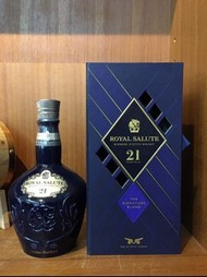 長期回收 Royal Salute 21 Years Old Blended Scotch Whisky 皇家禮炮 藍色禮盒  風土系酒款
