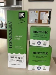 IONpolis bathroom/kitchen filter - Made in Korea