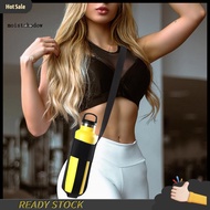 mw Water Bottle Shoulder Strap Water Cup Carrier Strap Adjustable Water Bottle Holder Strap – Durabl