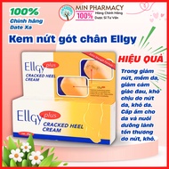 Ellgy Plus Cracked Heel Cream - Minpharmacy