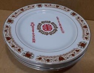 早期大同瑞士花瓷盤 淺瓷盤-民國65年 台北欣欣客運-直徑20.5公分- 4盤合售
