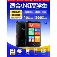 [Preferred] Newman Bluetooth mp3 Walkman mp4 Junior High School Students Dedicated English Listening