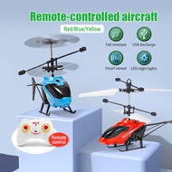 เครื่องบินบังคับ​ วิทยุ​ เฮลิคอปเตอร์​ เครื่องบินของเล่นควบคุมระยะไกล มีรีโมทควบคุมระยะไกลHelicopter rc plane toy เครื่องบินของเล่น คอปเตอร์