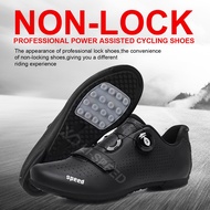 【Readystock】Men Cycling Shoes Non-locking Rubber Sole Road bike shoes non cleats mountain bike shoes