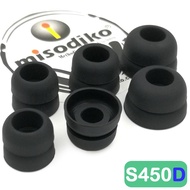 misodiko S450D Silicone Earbuds Tips - for Sennheiser IE7 IE8 IE60 IE80 CX200 CX215 CX299 CX300 II C