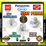 KDK KQ409/PANASONIC F-MQ409/OSRAM LEDVANCE 16" AUTO FAN 360° Degree ,UMS 16" SIRIM Approved, HIPSON 