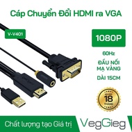 Genuine VegGieg V-Z101 HDMI to VGA Converter Cable 1.5 meters long
