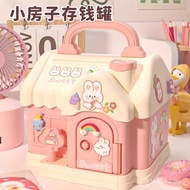Children 12653 Years Old Toys 2024 8 One Girl 9 Male Piggy Bank 7 New Birthday Gifts 10 ZK5C