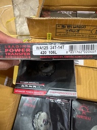 แท้JOMTHAI ชุดโซ่สเตอร์ พระอาทิตย์ (ข้อ420) WAVE125 WAVE110I WAVE125I MSX125 DREAM SUPER CUB โซ่สเตอ