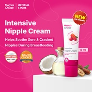 Mama's Choice Intensive Nipple Cream - 100% Natural Lanolin & Coconut Oil - Edible & Food Grade Nurs