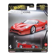 Hot Wheels Ferrari F50 , 365, GTB4