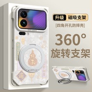 LINGZHICAI | เคสโทรศัพท์กันกระแทกสำหรับ Xiaomi 17 Ultra โดย Leica