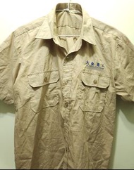 大安高工 短袖制服