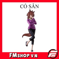 (2nd) Furyu Uma Musume Agnes Tachyon Tryo-Try-It Figure