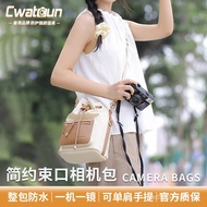 CwatcunHong Kong Brand Drawstring Camera Bag Shoulder Portable Camera Bag SLR Portable Messenger Cam