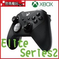 【現貨】Xbox Elite Series 2 無線菁英控制器 手把 黑色 支援PC使用 公司貨保固㊣昱瑪電玩㊣