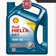 💯Shell Helix HX7 10W-40 Semi Synthetic
