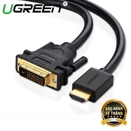 Hdmi to DVI converter cable (2 degrees) 1m long full HD 1080P UGREEN 30116 - Genuine Product