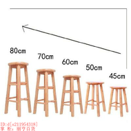 Stool 55 นิ้ว สวมใส่แบบอ่านหนังสือ ที่นั่งร้านอาหารสูง 50 นิ้ว วงกลมในครัว อุปกรณ์เก็บของในครัวแบบไม
