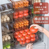 🔥hot sale🔥Kitchen Refrigerator Storage Box Drawer Crisper Refrigerator Special Multi-Layer Food Fruit Egg Dumpling Finis