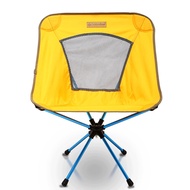 Ikevin Outdoor OutdoorBase AMOEBA AMOEBA-360 Degree Lightweight Aluminum Alloy Rotating Chair-Amber 