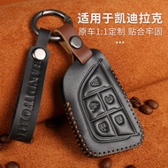 Suitable for Cadillac Key Cover ct5/xt5/xt4 Ruige xts/Xt6/ct6/ct4 Car Genuine Leather Case Buckle