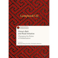 China's Belt and Road Initiative Book