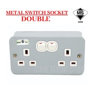 Metal Switch Socket Double 13a / 13a Industrial Switch Socket Metal twin / 13a Double Metal Socket