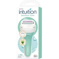 SCHICK Intuition Sensitive Care Kit (Women Shaver with 2 Moisturizing Razor Blades)