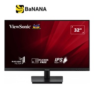 VIEWSONIC MONITOR VA3209-2K-MHD (IPS 2K 75Hz Speakers) by Banana IT a สีดำ One