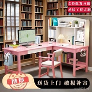Household Household Desk Solid Wood l Corner Desk Desk Student Computer Desk Computer Desk Corner Wa