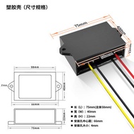 AC36V to DC12V1A 1.5A 2A 3A AC to DC Power Converter Power Buck Converter