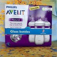Avent Glass Bottle 240ml
