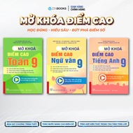 High Score Unlocking Book Set Block 9: Math - Literature - English