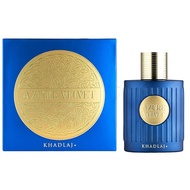 Khadlaj Azure Velvet Eau De Parfum Spray for Men and women 100ml