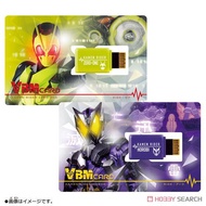BANDAI Kamen Rider Memory Card Vol.01 01 ZEA & ARK Set ZERO-ONE Tokai Model