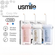 Cozylife SG Usmile C10S Oral Cleaning Water Flosser – Portable Rechargeable Dental Irrigator for Tee