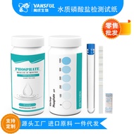 Cross-Border E-Border Water Quality Phosphate Test Paper Tap Water Irrigation Aquaculture Water Fish